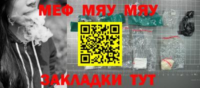 спиды Бугуруслан