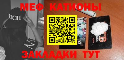 амф Будённовск