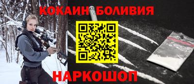 спиды Бугуруслан