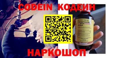 spice Бузулук
