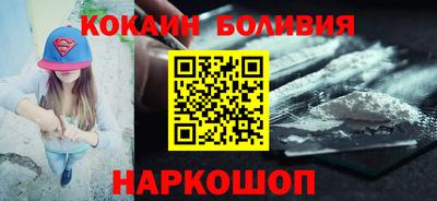 спиды Бугуруслан