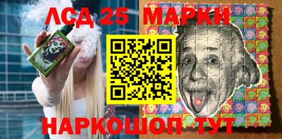 спиды Бугуруслан