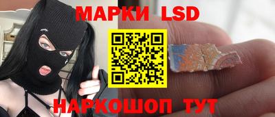 спиды Бугуруслан