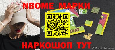 амф Будённовск