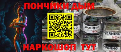 спиды Бугуруслан