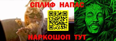 амф Будённовск