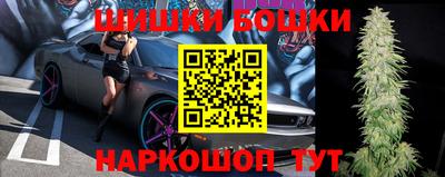 амф Будённовск