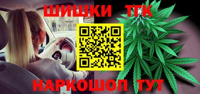 амф Будённовск
