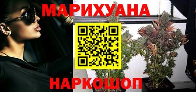 spice Бузулук