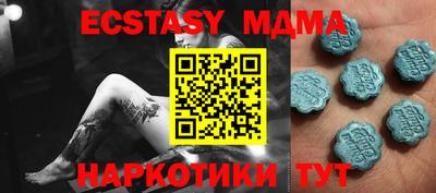 spice Бузулук