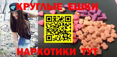 амф Будённовск
