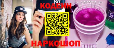 spice Бузулук