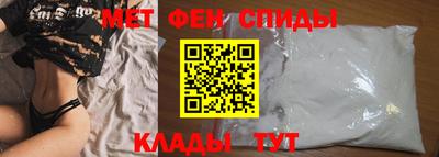 spice Бузулук
