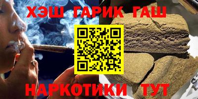 спиды Бугуруслан