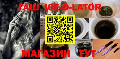 амф Будённовск