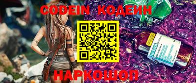 спиды Бугуруслан