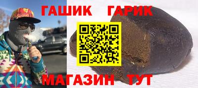 spice Бузулук