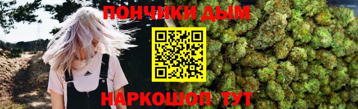 Марихуана LSD WEED  Вход с VPN  МАРИХУАНА семена  Сыктывкар  Конопля план  Канабис конопля 